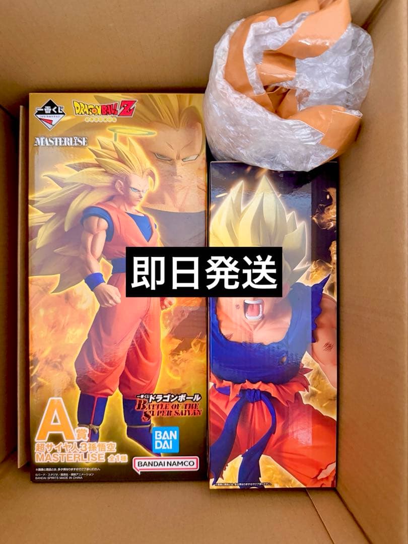 【未開封】一番くじ〜ドラゴンボール超サイヤ人3 ABG賞
