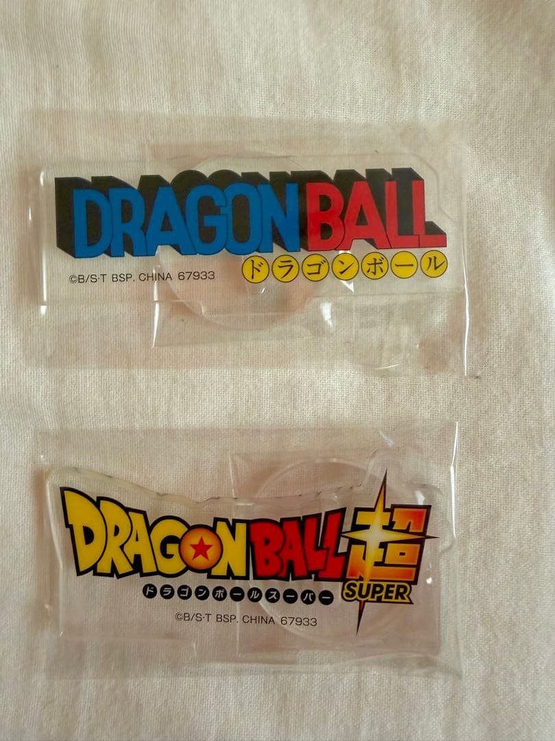 【未開封】一番くじ〜ドラゴンボール超サイヤ人3 ABG賞