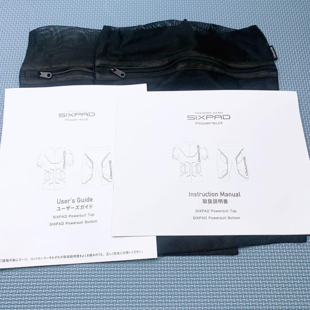 ほぼ未使用✨️シックスパッド パワースーツ トップ ヒップ レッグ ベルト