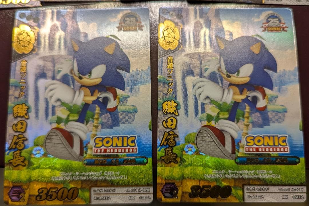 【戦国大戦TCG】織田信長/高レアリティカードセット（計10枚）