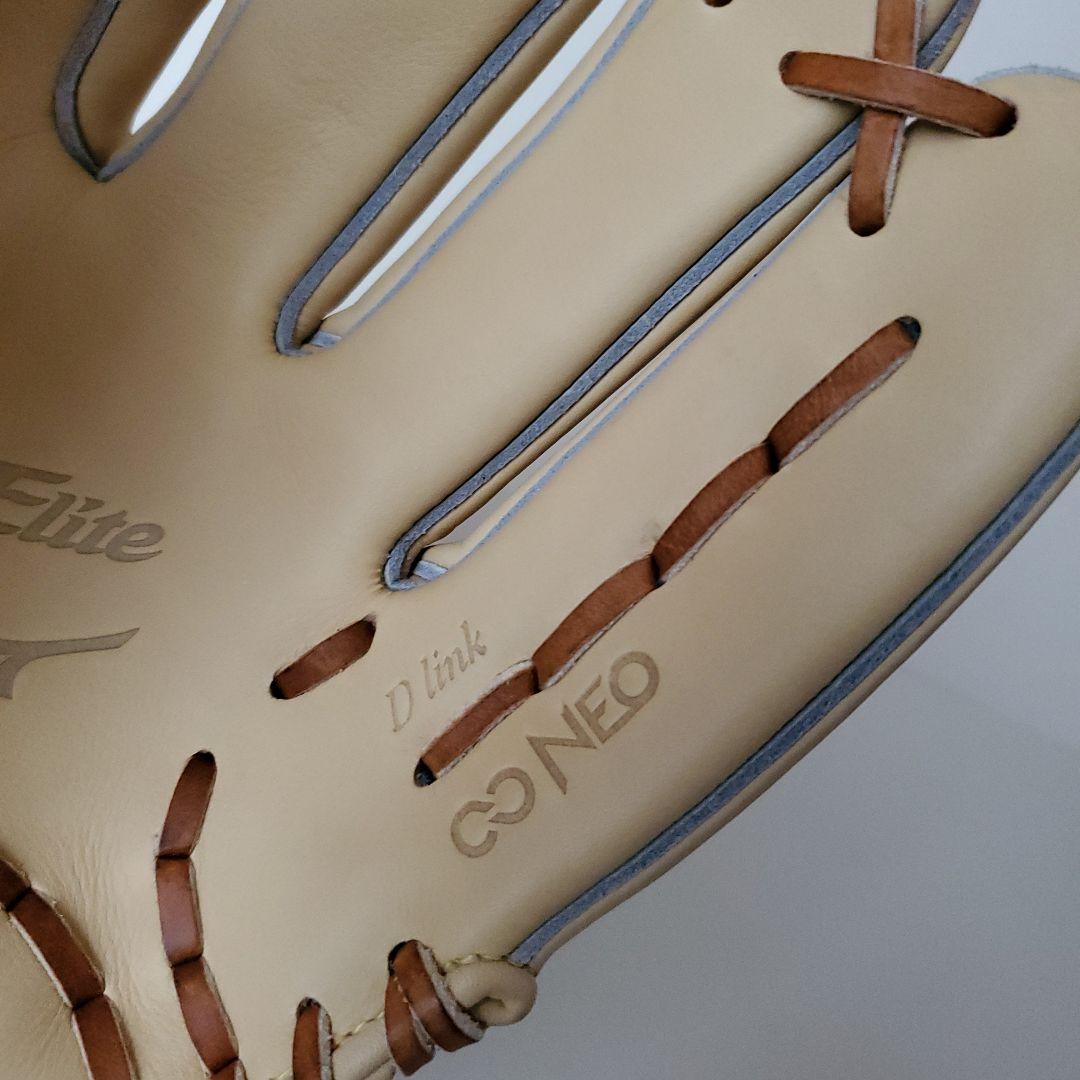 新品 ミズノ 外野手用 グローブ グローバルエリート インフィニティNEO L