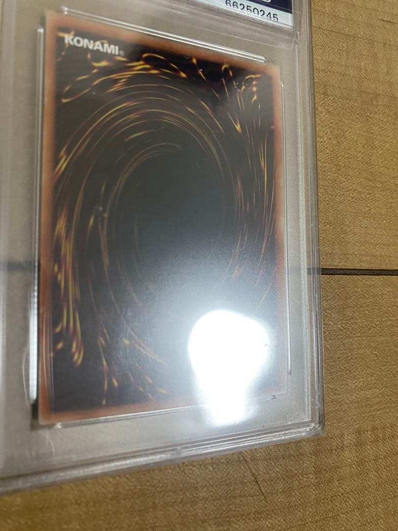 PSA10 幻想の見習い魔導師　20thシークレットレア