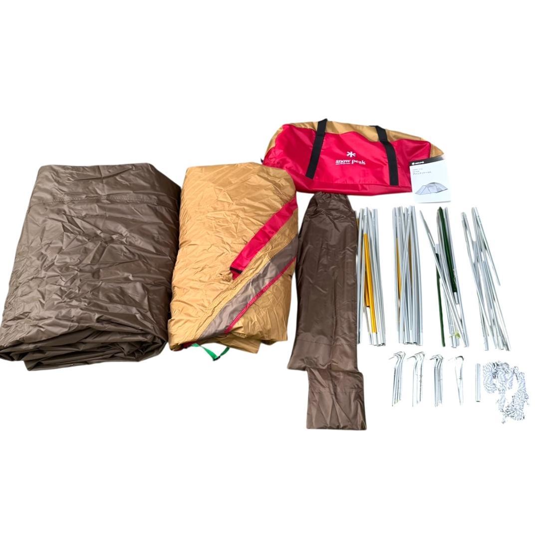 【ほぼ未使用】Peak アメニティドーム L SDE-003RH