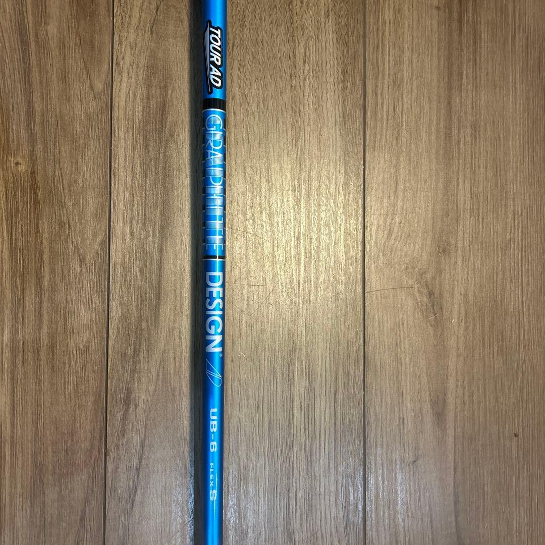 ツアーad UB 6S ドライバー用　ピン