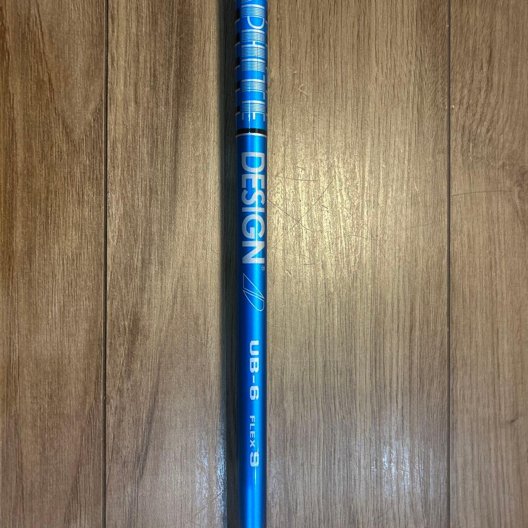 ツアーad UB 6S ドライバー用　ピン