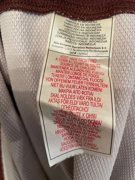 【正規品】NIKE PSG 06/07 ユニフォーム