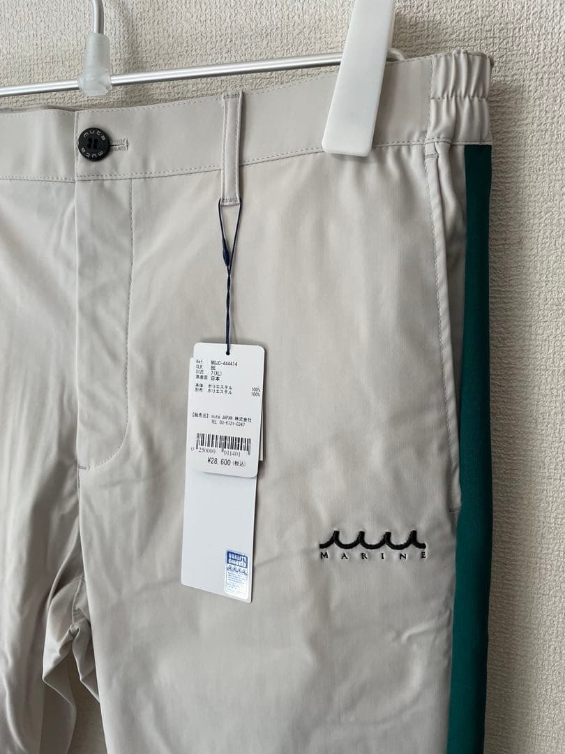 ムータ　セットアップ　XL サイズ