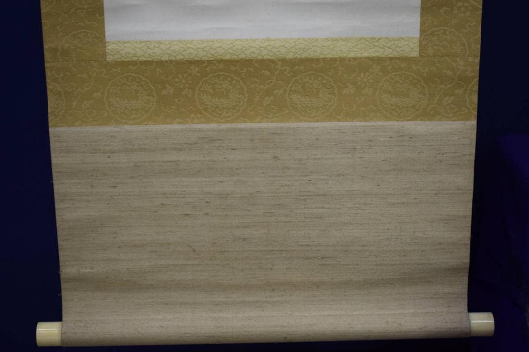 真作/田中日華/紅葉に鯉図/遊鯉図/絹表装/布袋屋掛軸HI-524