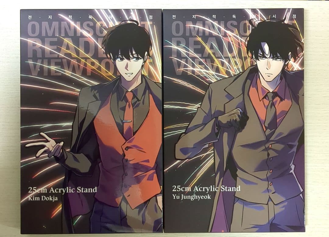 全知的な読者の視点から　POP-UP SHOP 25cmアクスタドセット