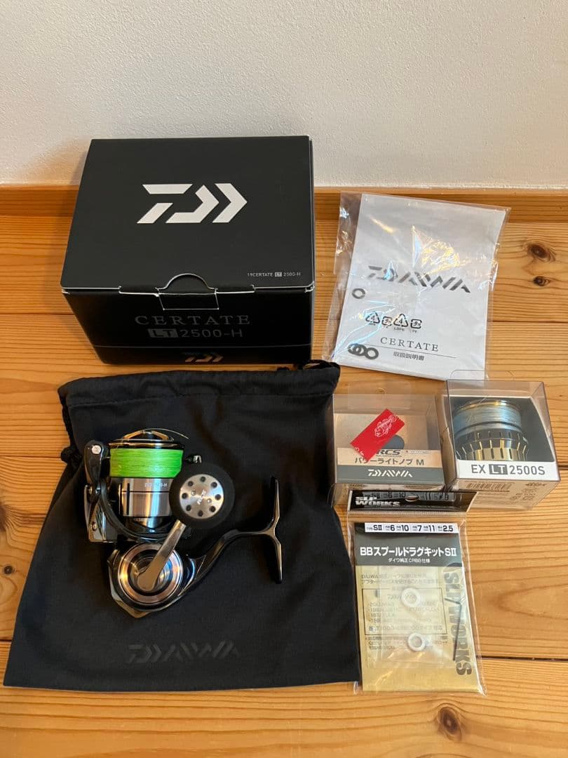 19CERTATE 2500H カスタムあり　替えスプール付