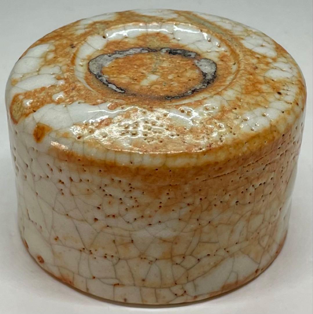 古志野　酒呑　ぐい呑　箱付(四方桟) P69