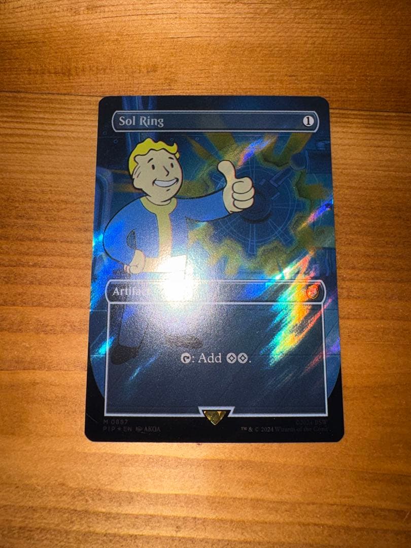 MTG PIP 太陽の指輪/Sol Ring 英語　サージFoil