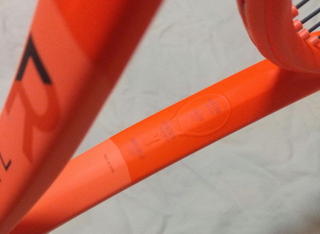 HEAD RADICAL MP テニスラケット グリップ2