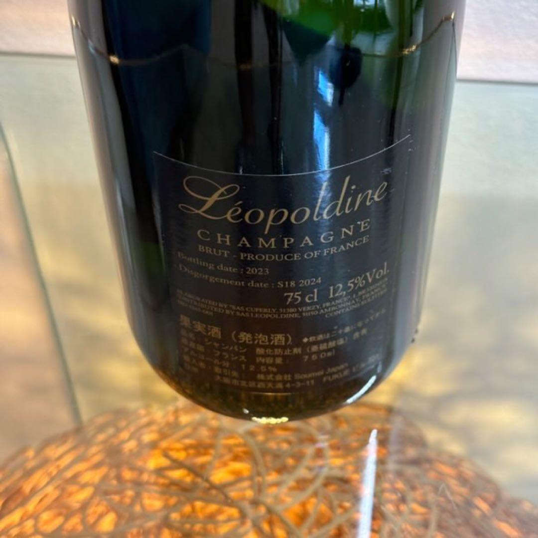 NA4036 未開栓! Soumei ソウメイ シャンパン ブリュット ホワイト