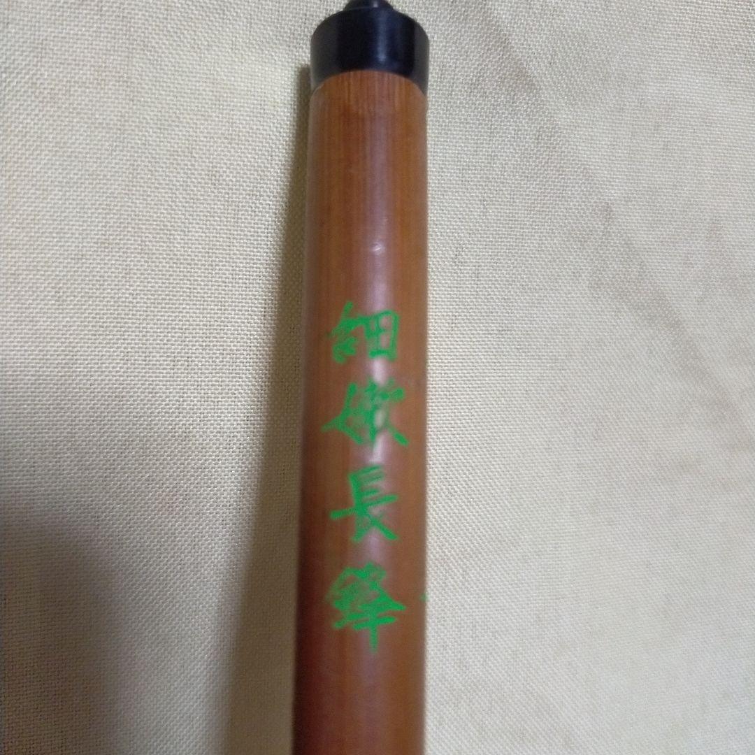 【仿古堂　筆　暖心　2号　細嫩長鋒】