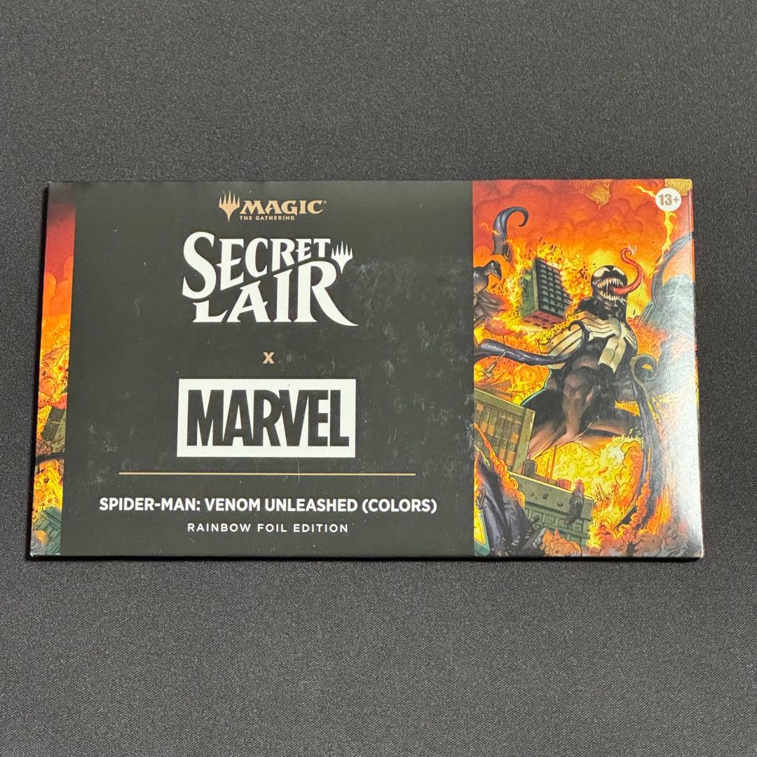 マジック：ザ・ギャザリング Secret Lair Venom Unleashed(Colors) Foil
