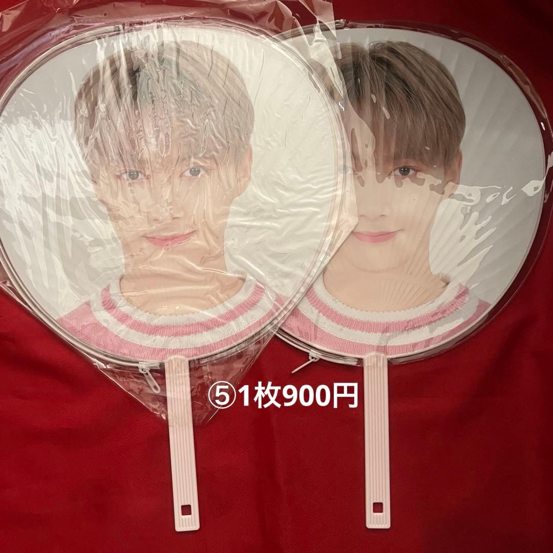 seventeen セブチ　ジュン　うちわ