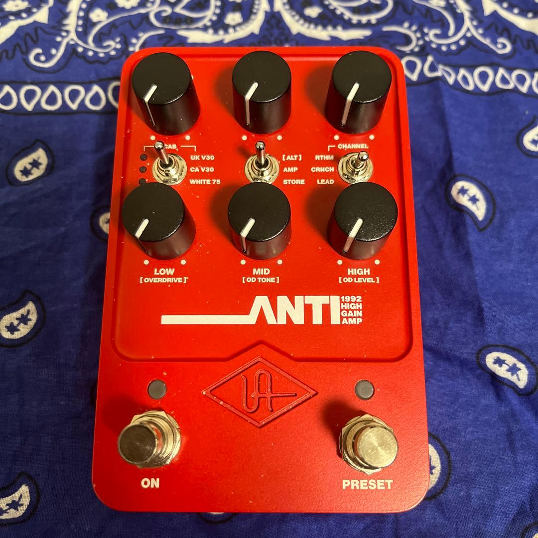 【Universal Audio / UAFX】 Anti