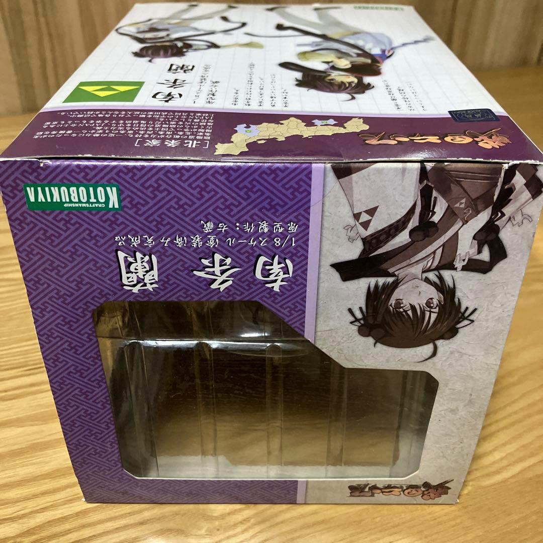 戦国ランス　シィル・プライン　南条蘭