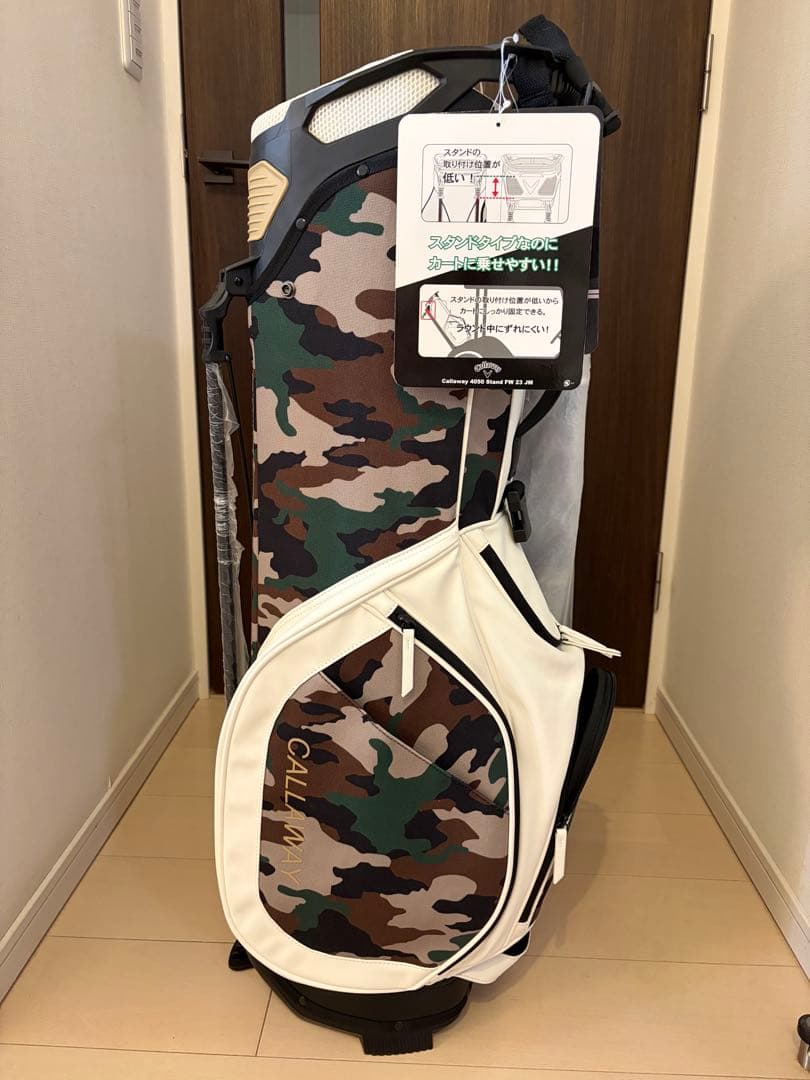 Callaway(キャロウェイ) キャディバッグ 色 カモ
