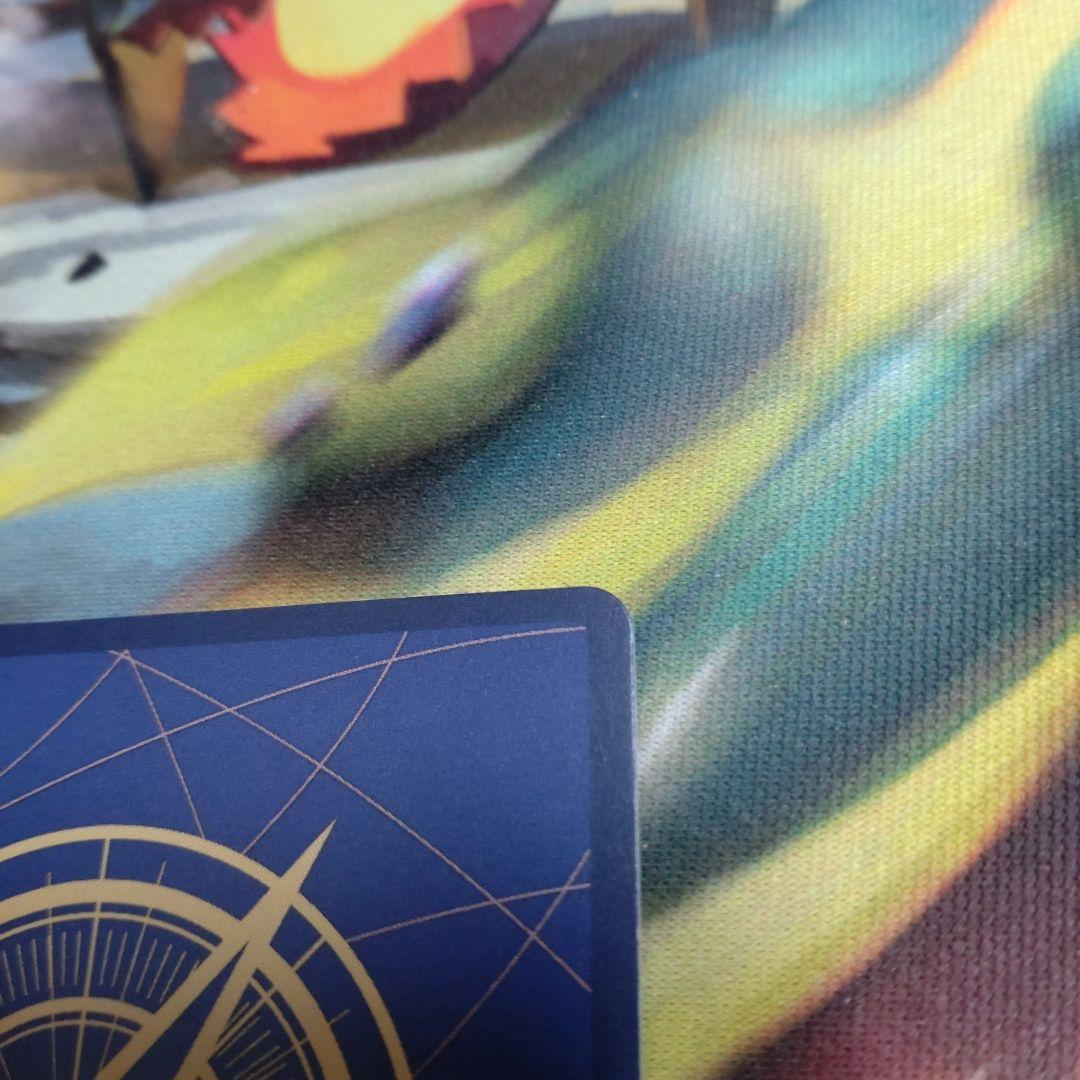 op13-080 イーザンバロン・V・ナス寿郎聖 レッドパラレル