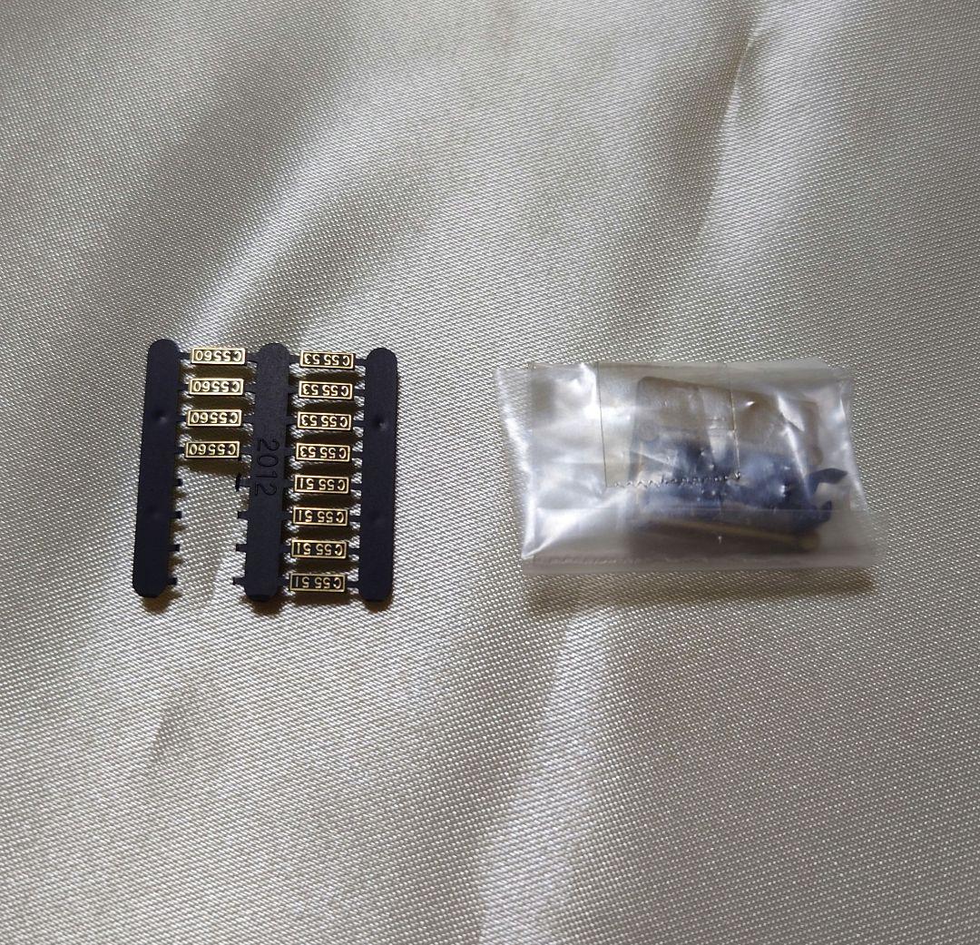 【週末特価】KATO　2012　C55形蒸気機関車　門鉄デフ付