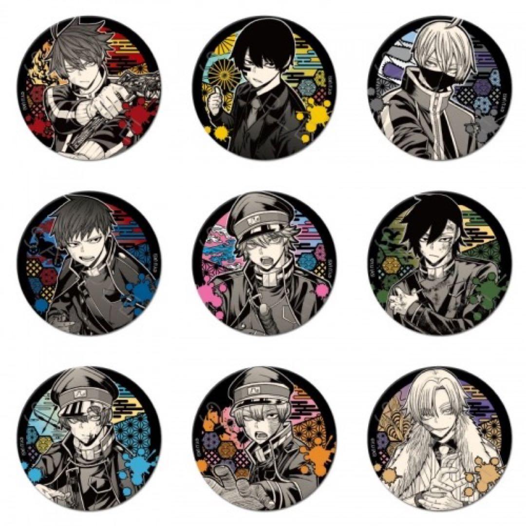 桃源暗鬼 アニメイト限定 2024 丸型缶バッジ 10BOX 未開封 特典付き