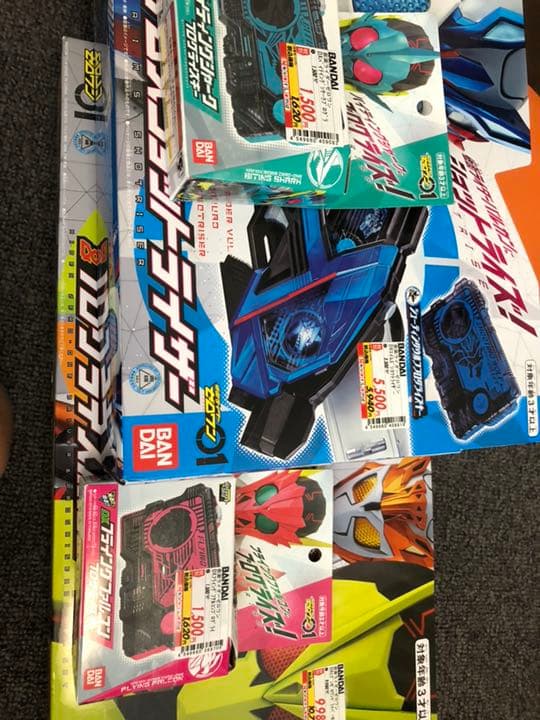 一度開けてますがほぼ新品です