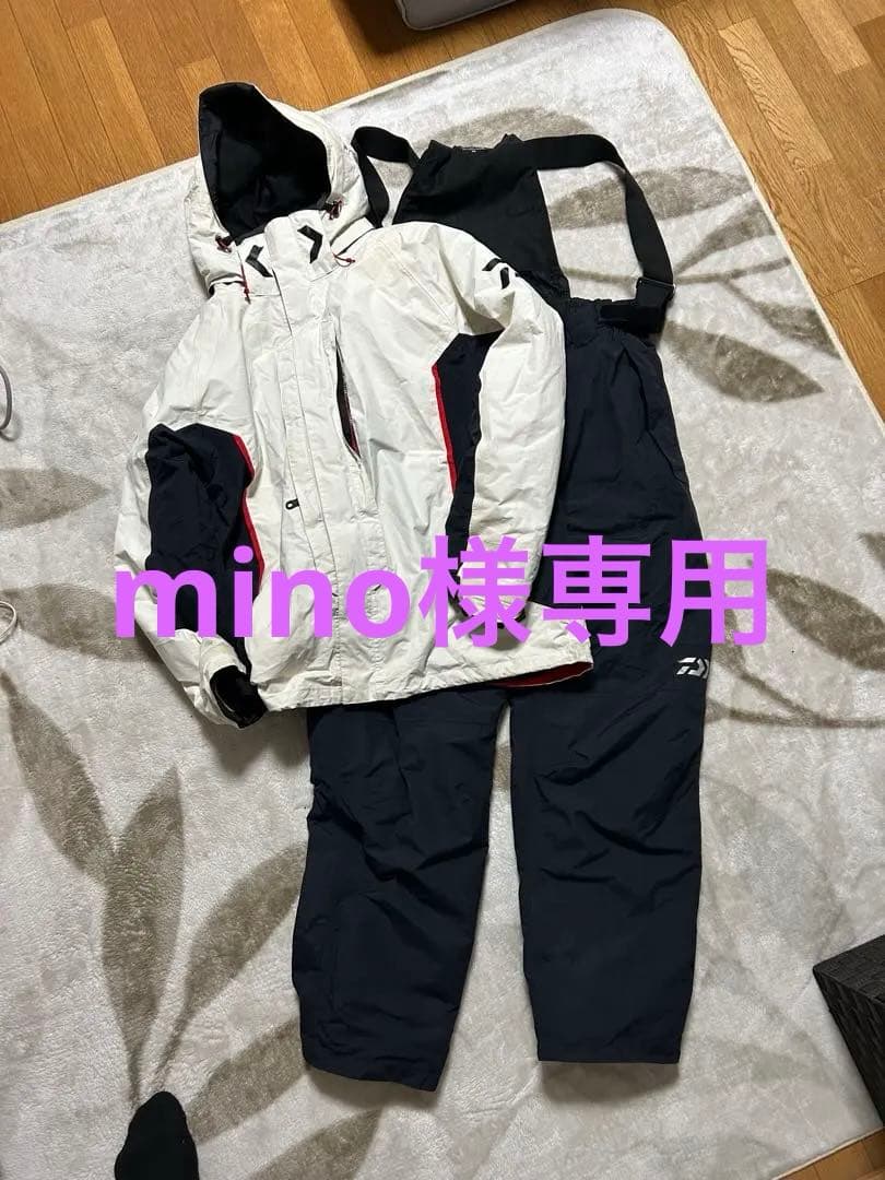 ダイワ フィッシングスーツ 3XL (DW-3403)