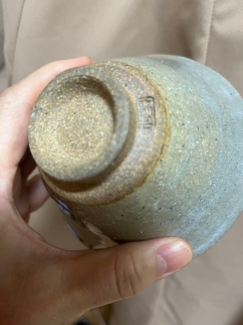 茶道具　ミニ抹茶碗　抹茶碗　陶印有　益子焼他4個セット茶　10〜10.5cm