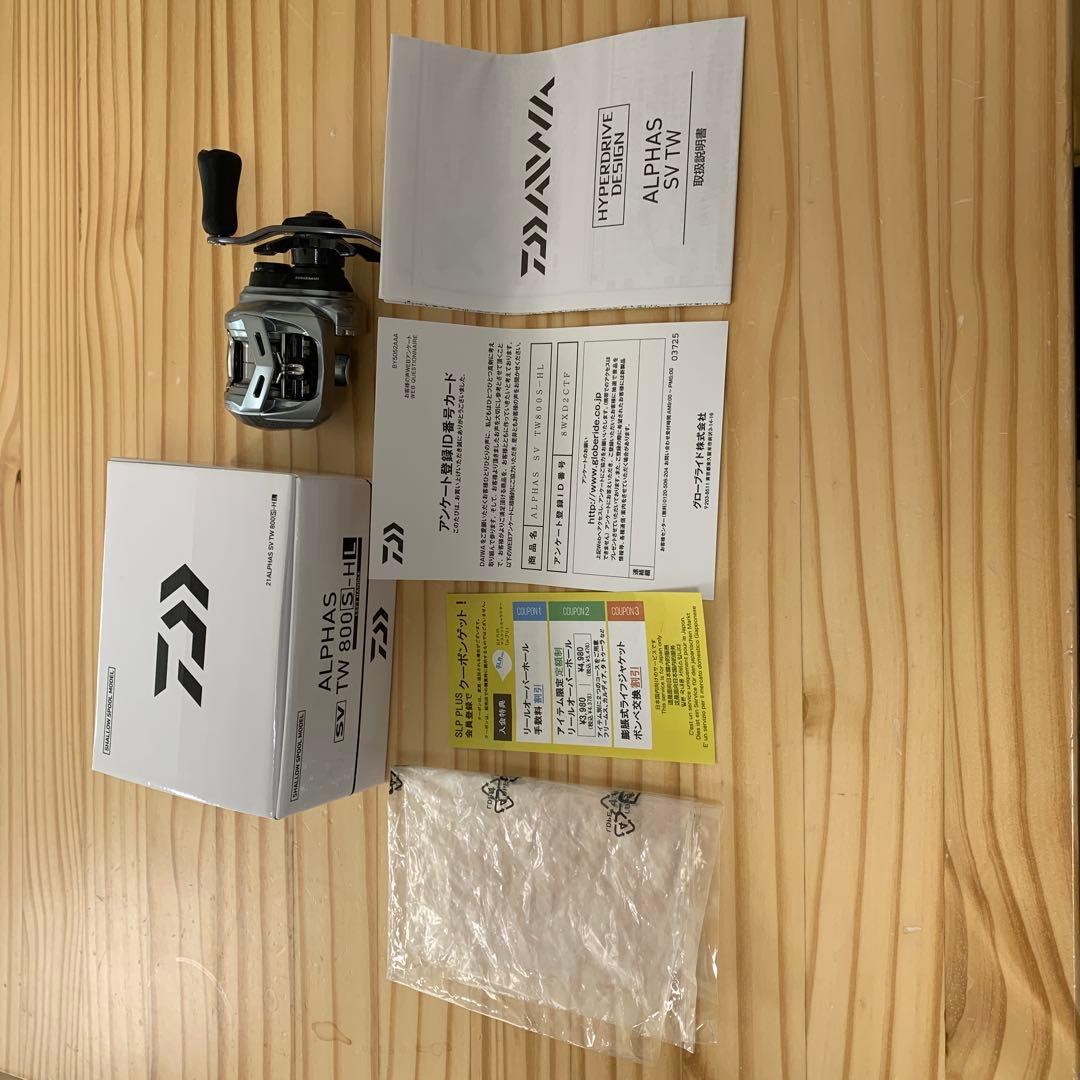 ダイワ アルファスSV TW 800S HL