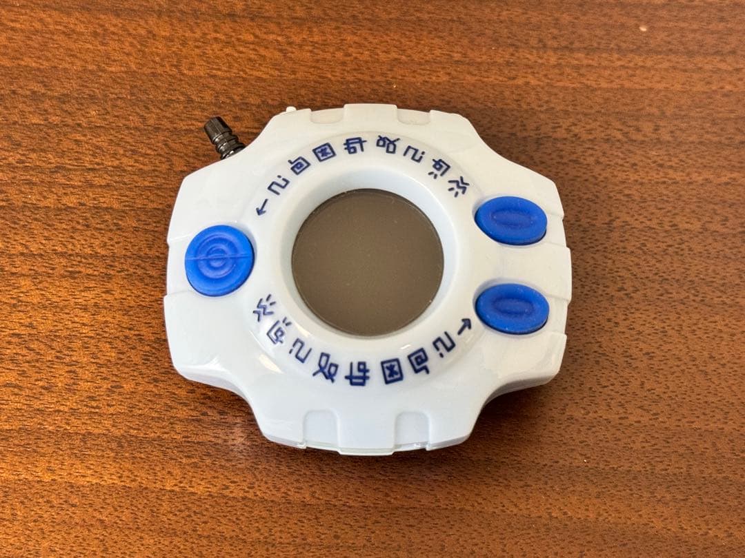 デジモン デジヴァイス 25th カラーエボリューション