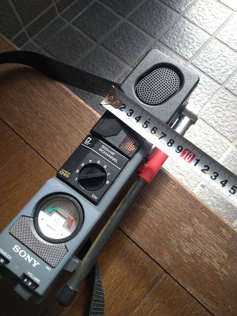 SONY　トランシーバー　レトロ　希少　レア　ICB-87H 8チャンネル