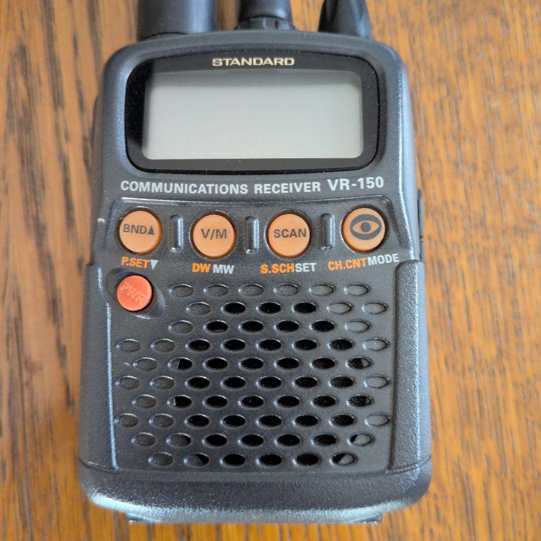 航空無線 STANDARD VR-150