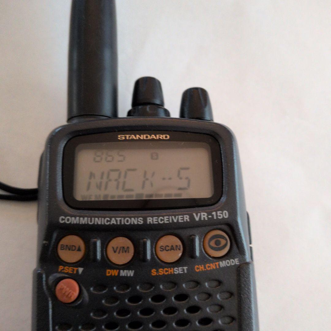 航空無線 STANDARD VR-150