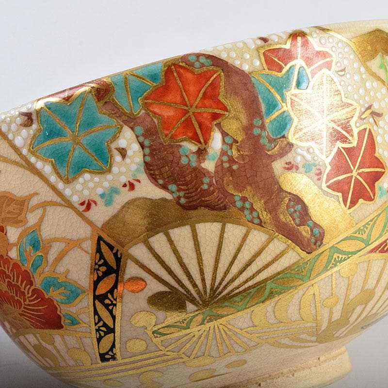 茶道具　京焼　森里陶楽造　色絵金彩　扇流絵　茶碗　共箱　C　8905