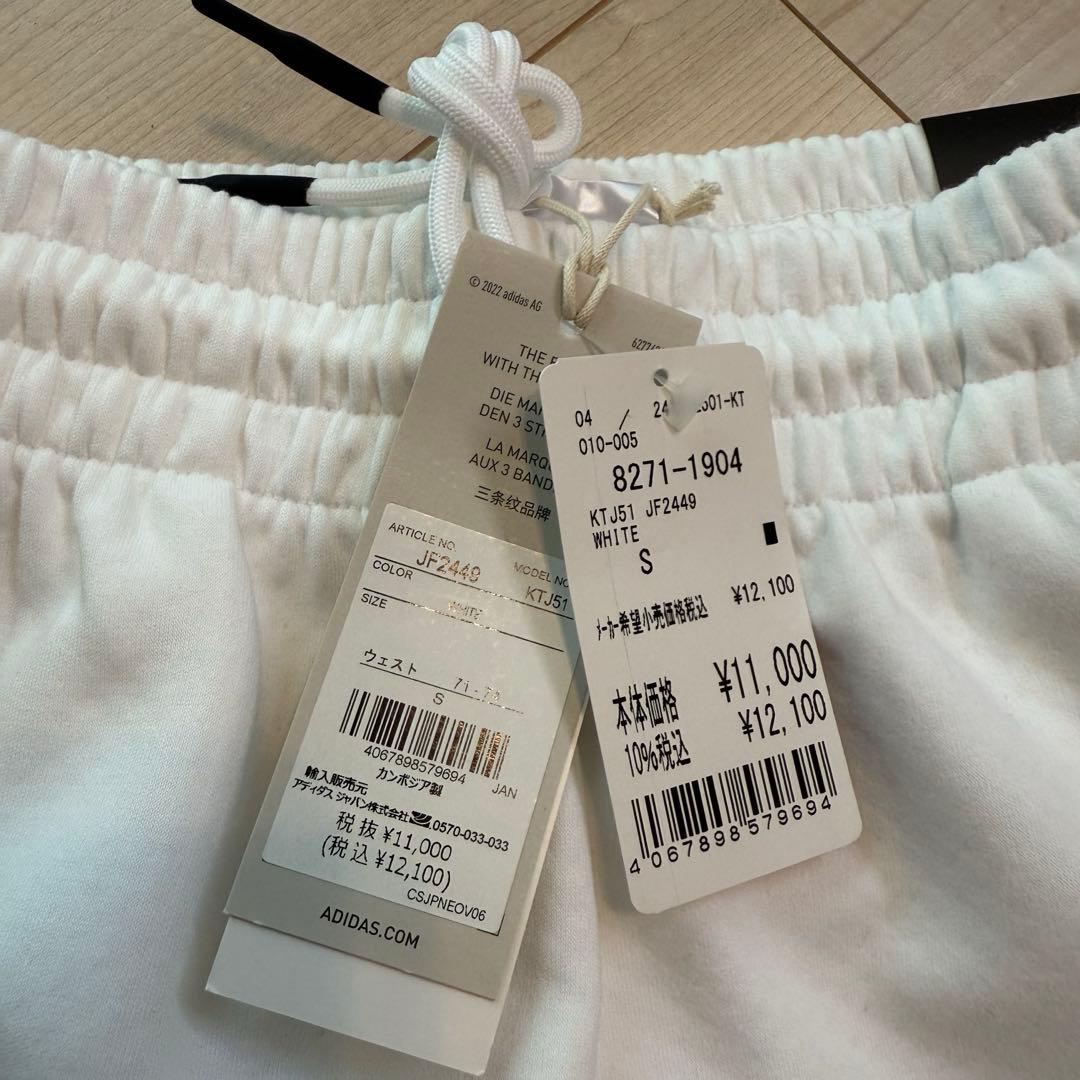 adidas アディダス　Z.N.E. フルジップ フード付きトラックジャケット