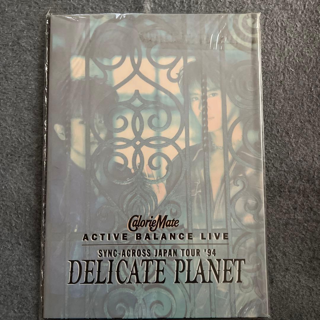 access AXS★ツアーパンフレット６冊セット★浅倉大介 貴水博之