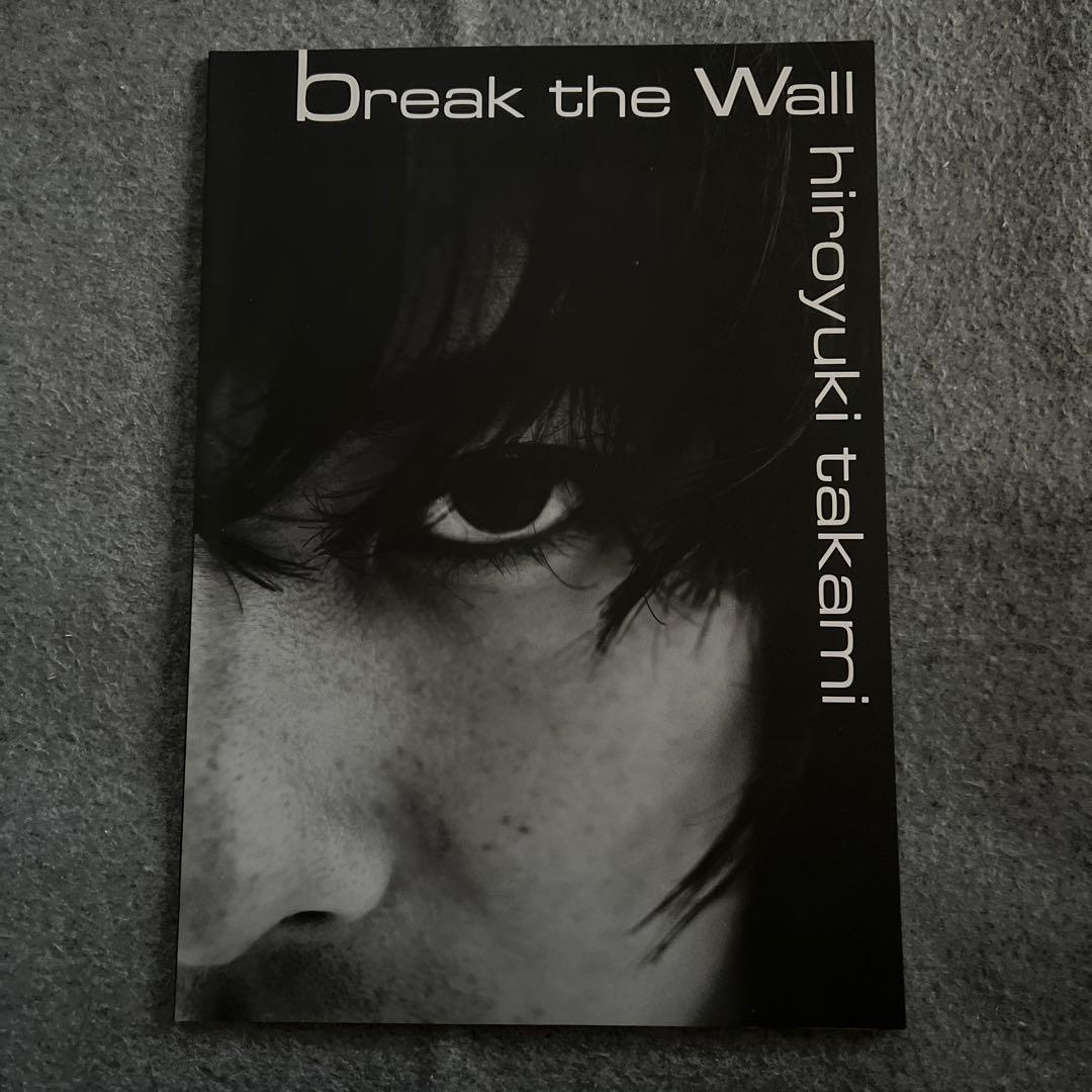 access AXS★ツアーパンフレット６冊セット★浅倉大介 貴水博之