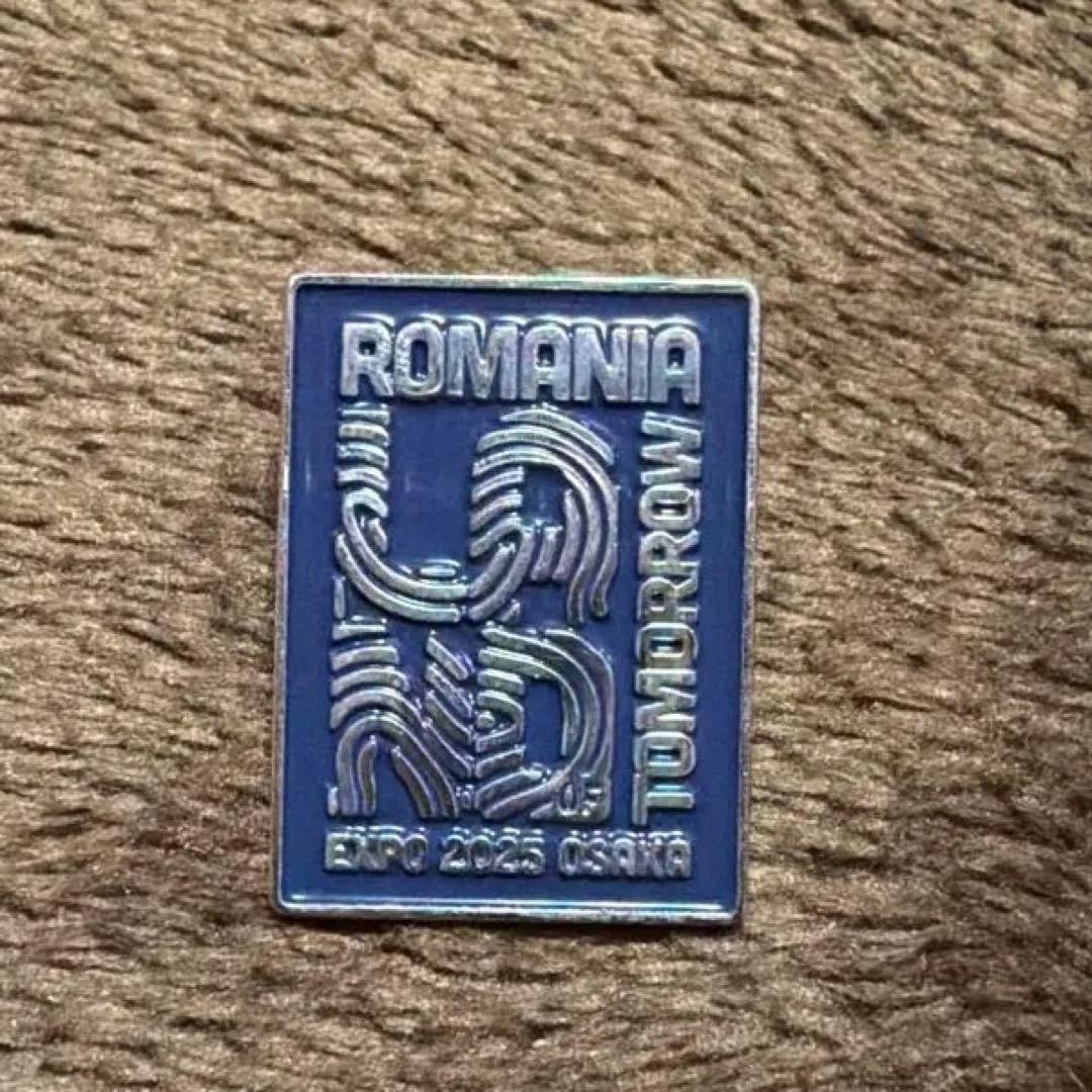 ROMANIA館 ルーマニア 館スタッフ専用ピンバッジ 非売品　万博2025