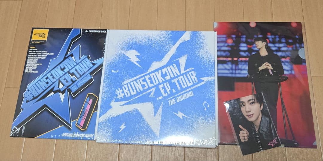 RUNSEOKJIN GOYANG The Original&book&特典付き