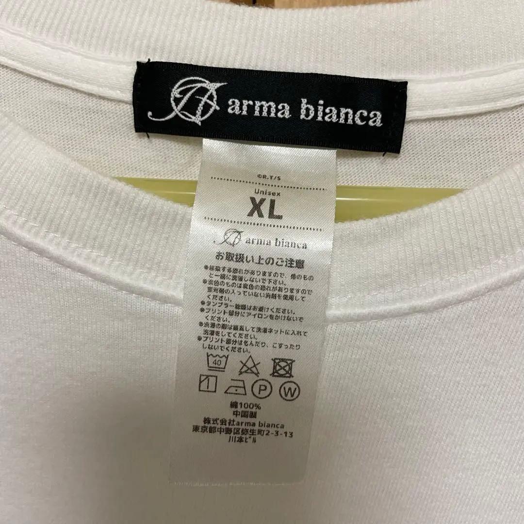 犬夜叉 パーカー、ロンTセット売り