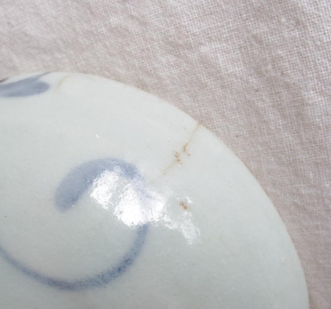 高足杯　初期伊万里　淡いコバルト　★ニュウ、直しなど欠点あり