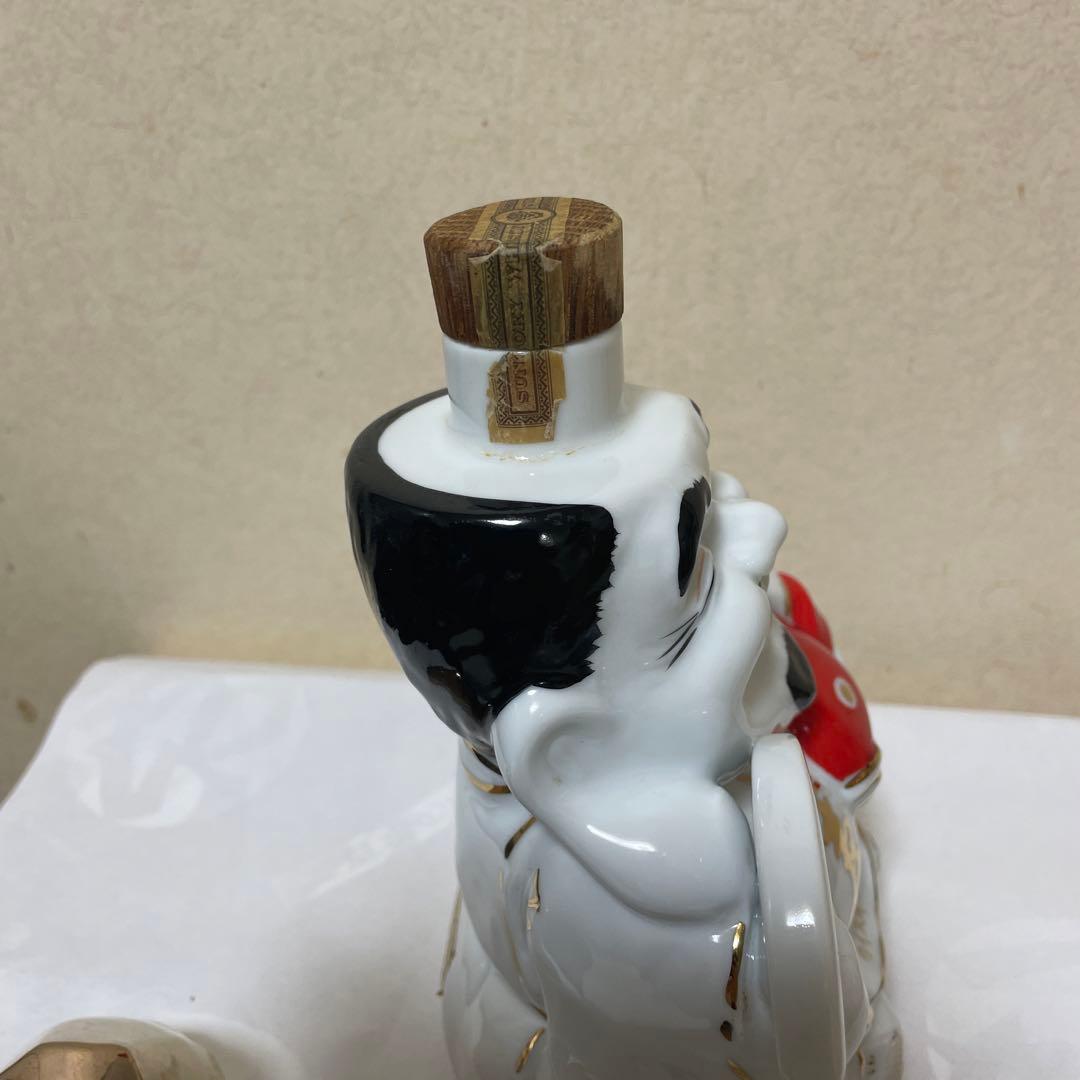 サントリー 山崎 商売繁盛 陶器ボトル