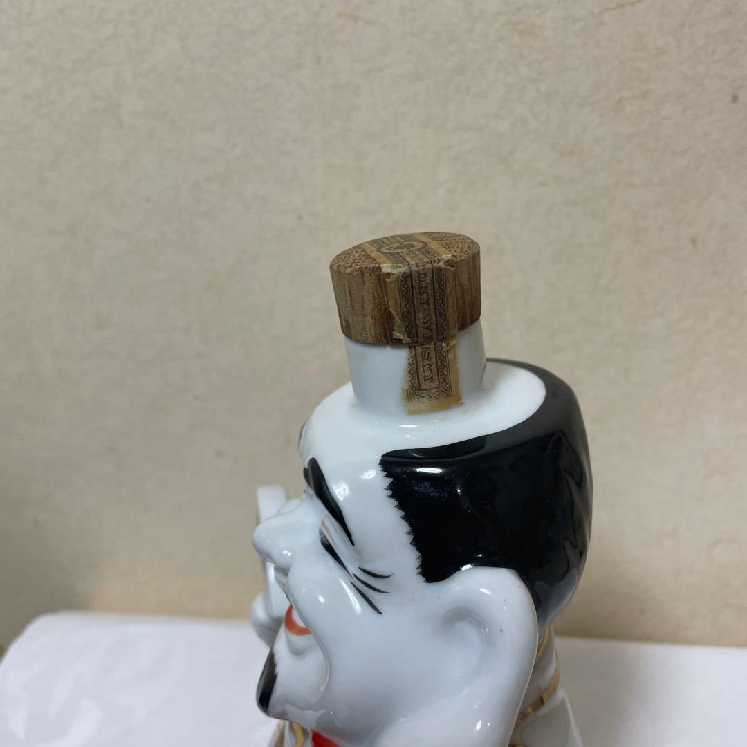 サントリー 山崎 商売繁盛 陶器ボトル