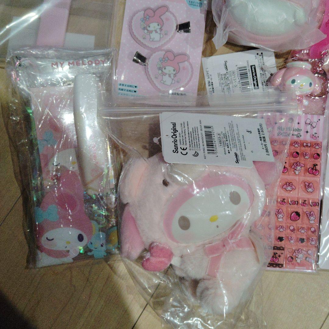マイメロ　クロミ　マイメロディ　まとめ売り　新品未使用　シール　サンリオ