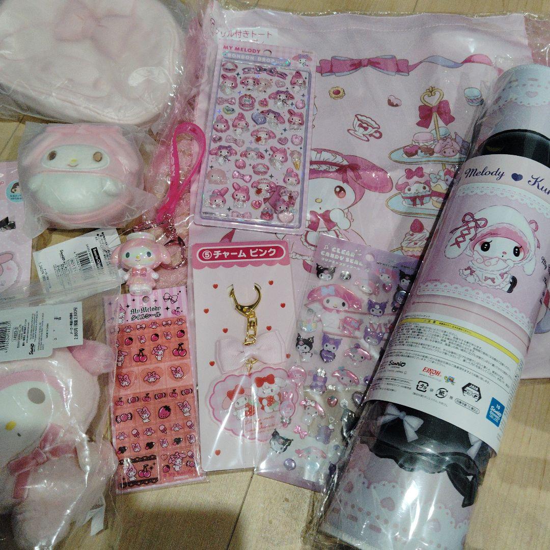 マイメロ　クロミ　マイメロディ　まとめ売り　新品未使用　シール　サンリオ