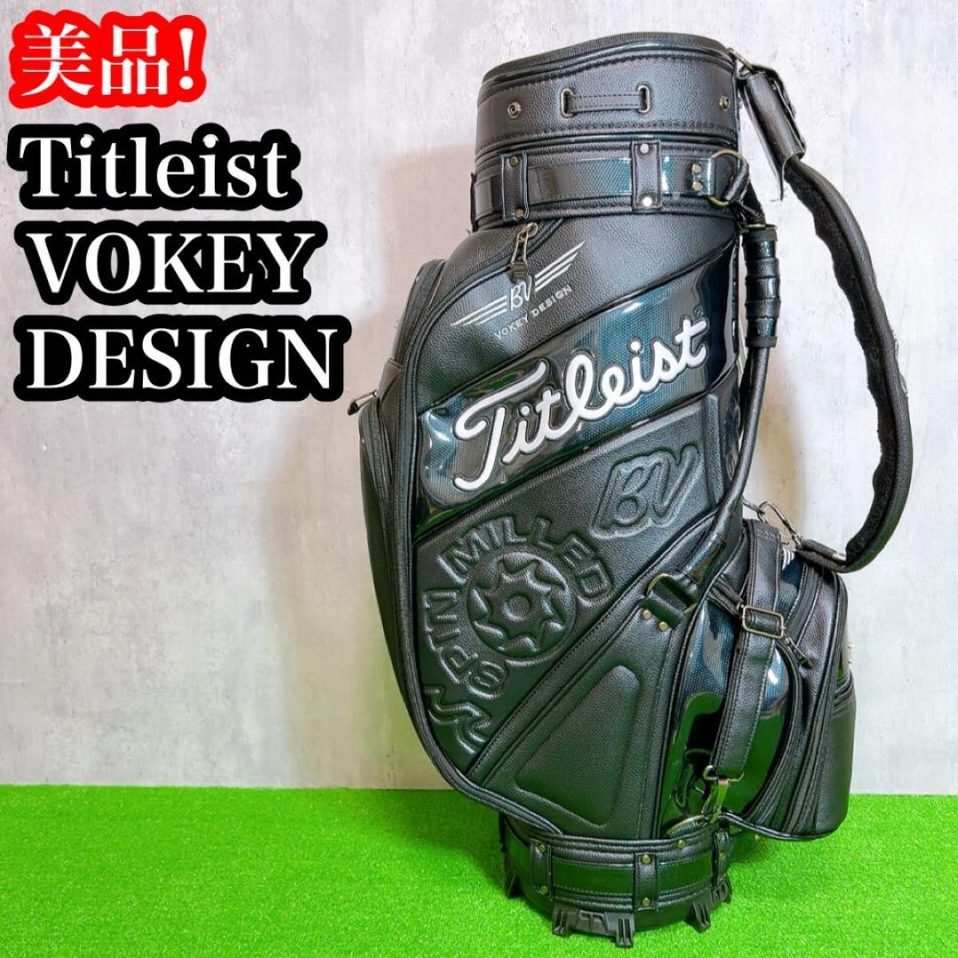 美品　Titleist タイトリスト VOKEY DESIGN キャディバッグ