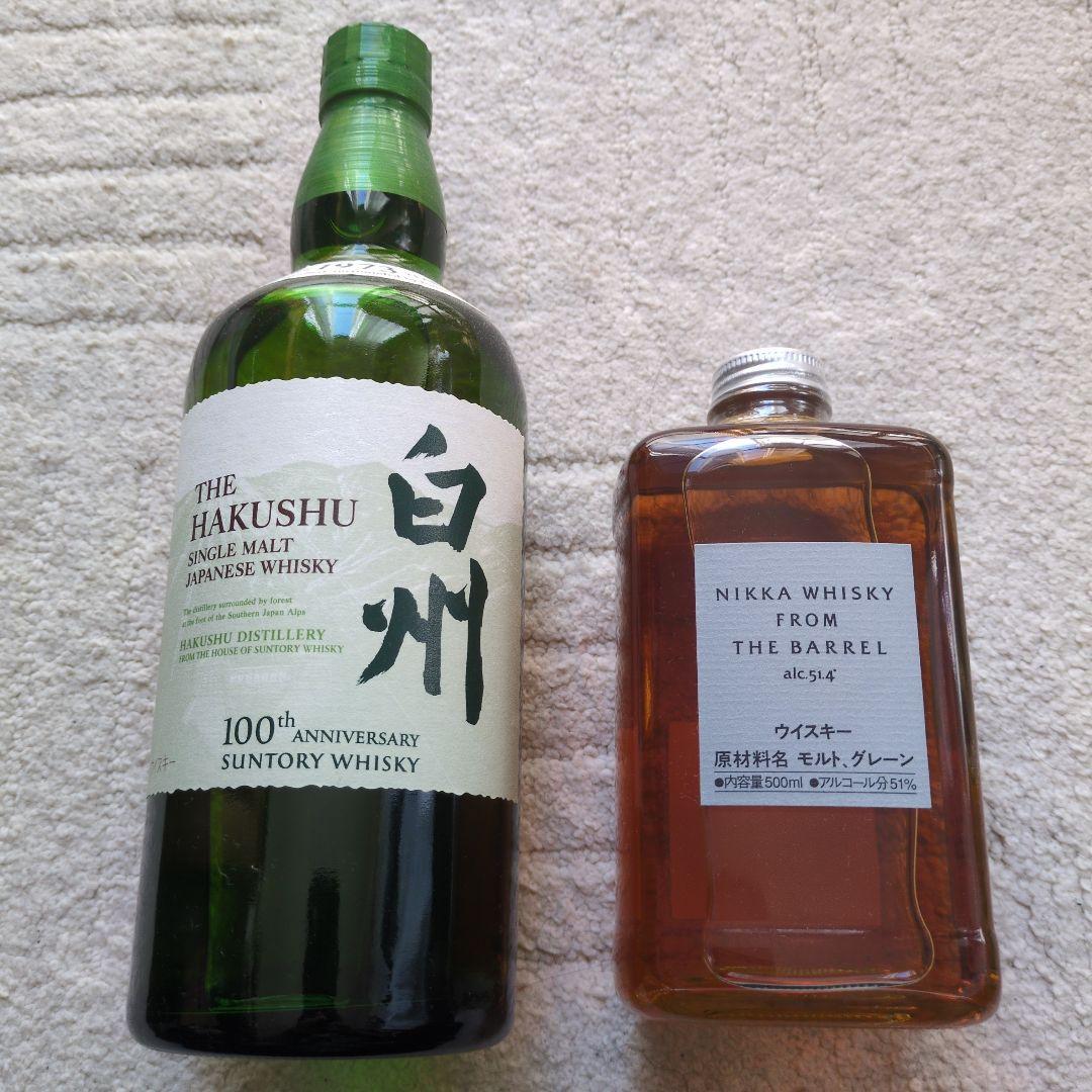 白州 100周年記念 シングルモルトウイスキー & ニッカウイスキー
