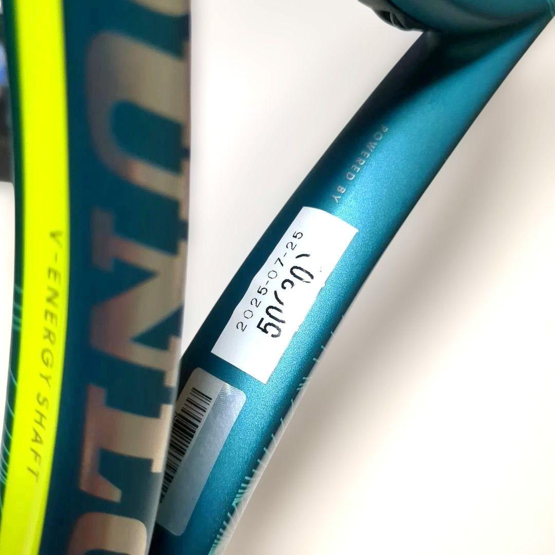 ダンロップ硬式テニスラケット　SX300 2025年製 G2